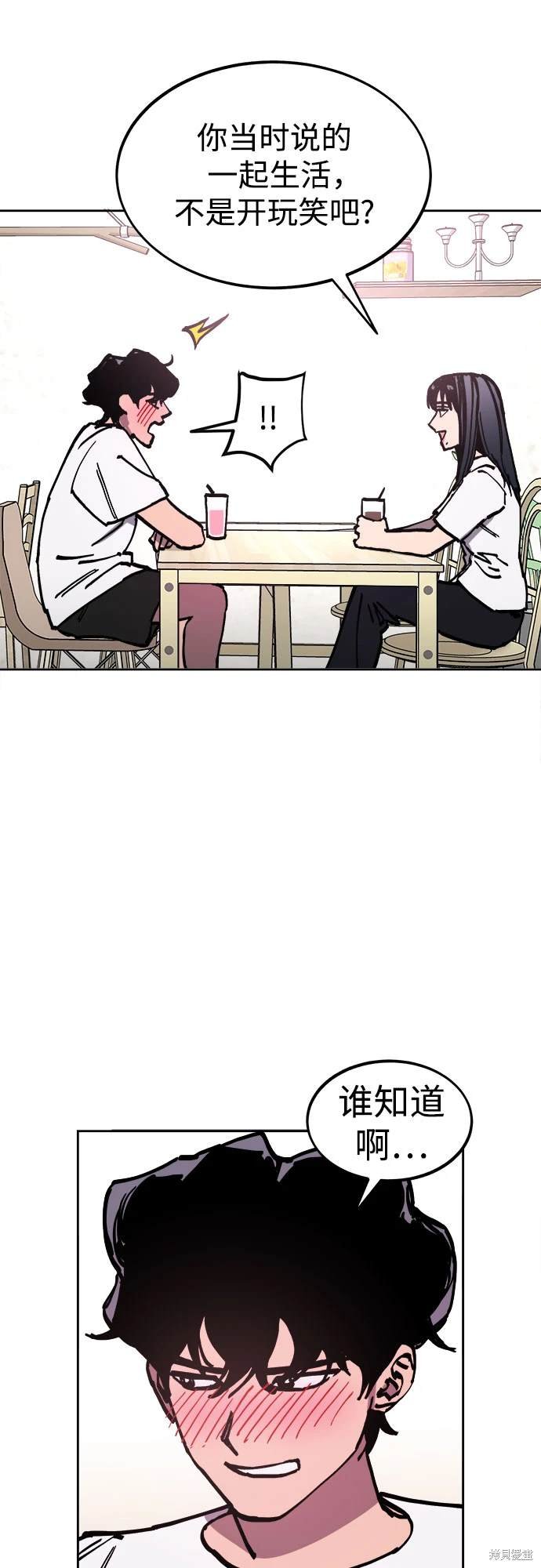第181话