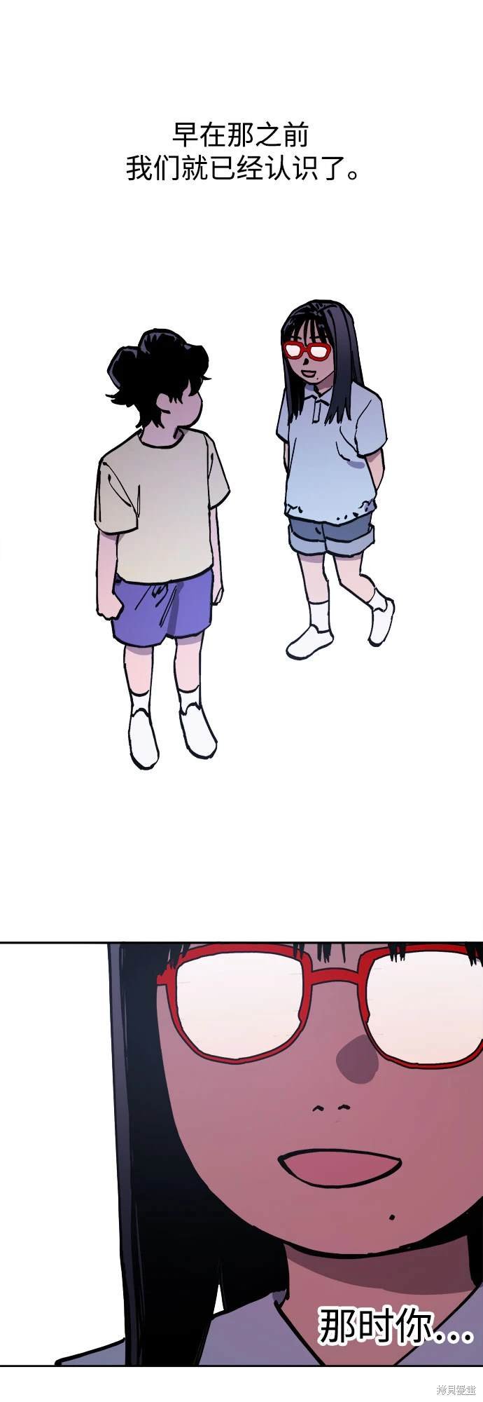 第181话