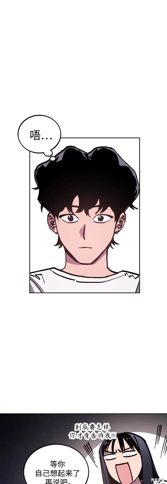 第181话
