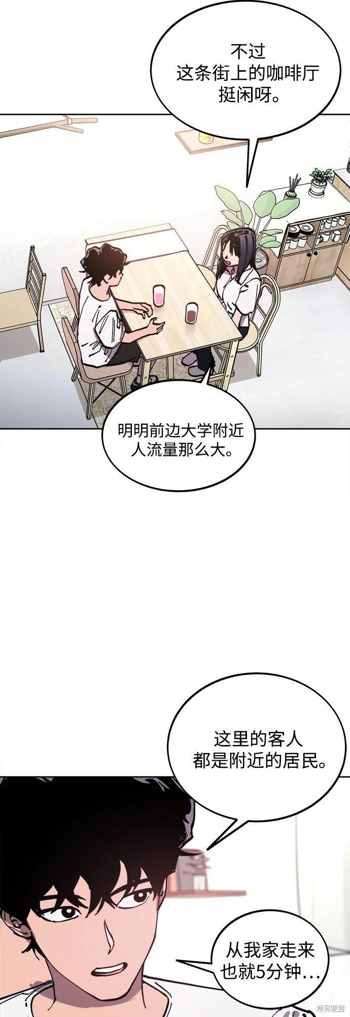 第181话