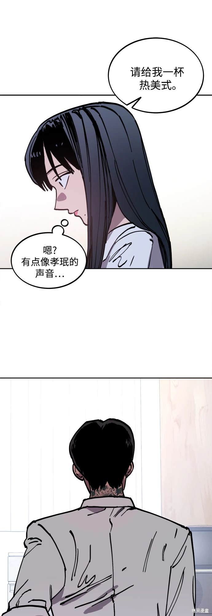 第181话