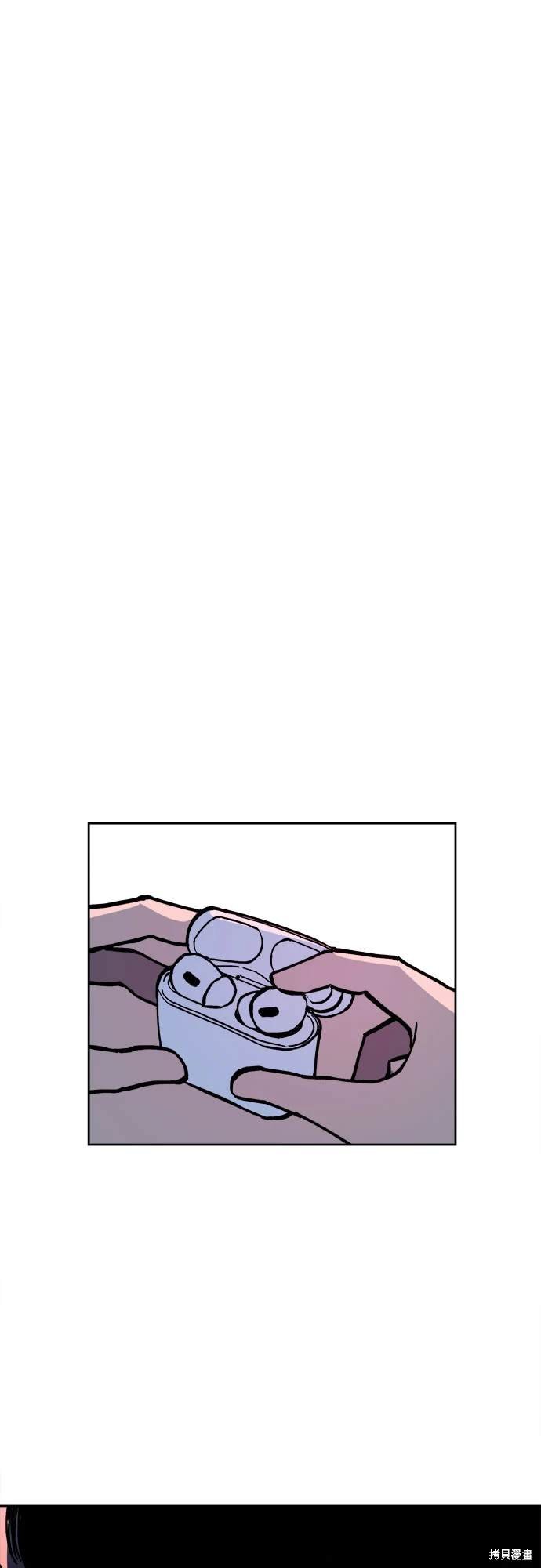第181话