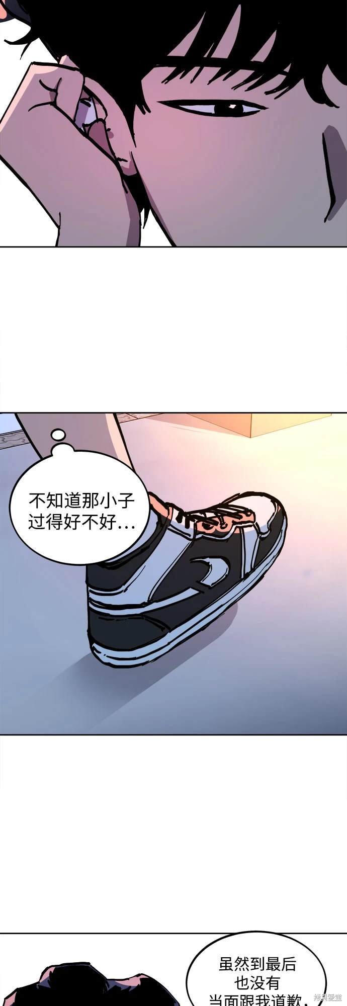 第181话