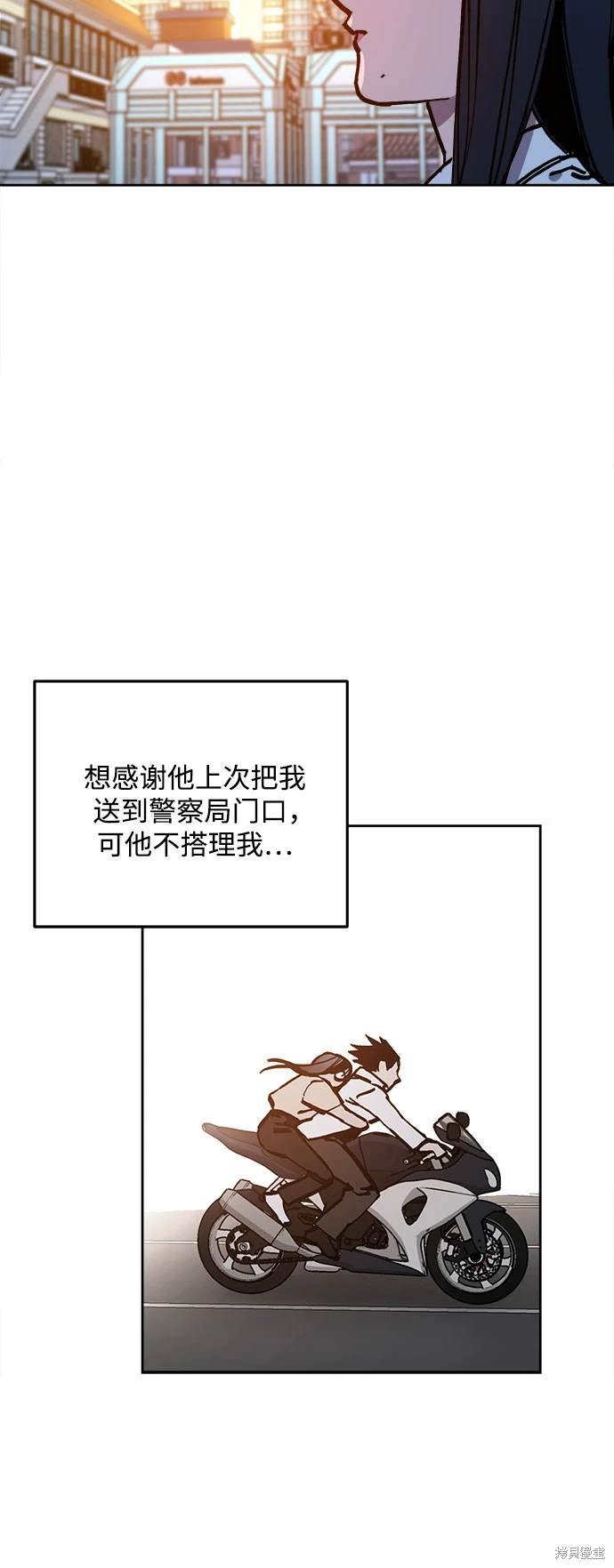 第181话