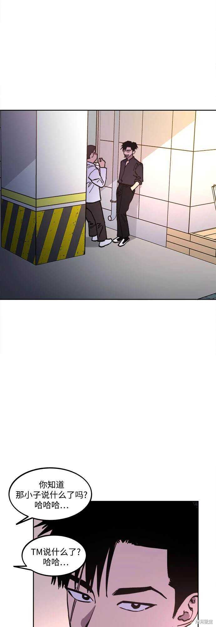第181话