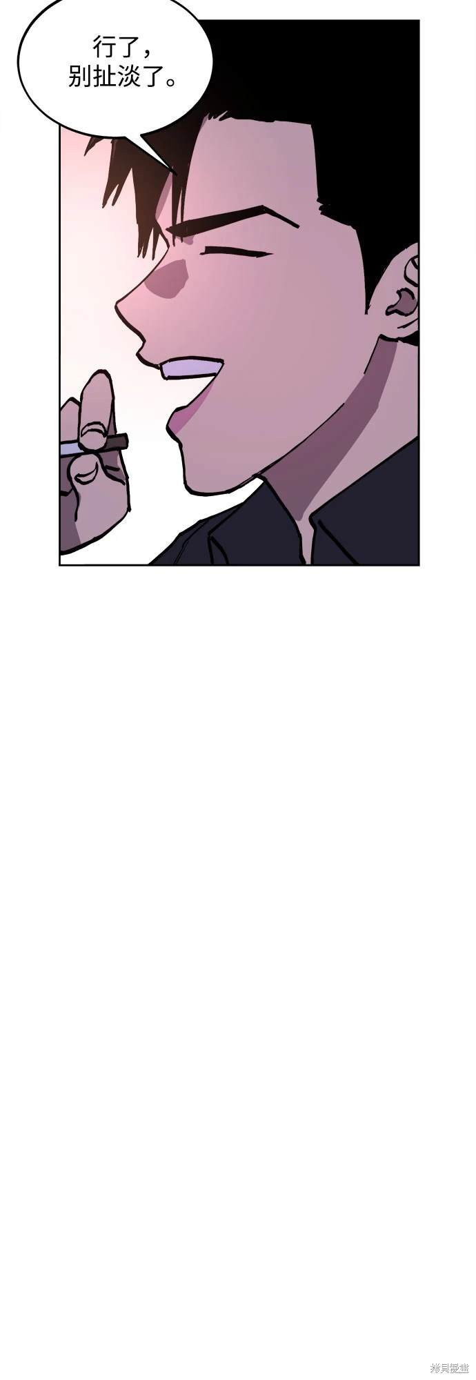 第181话