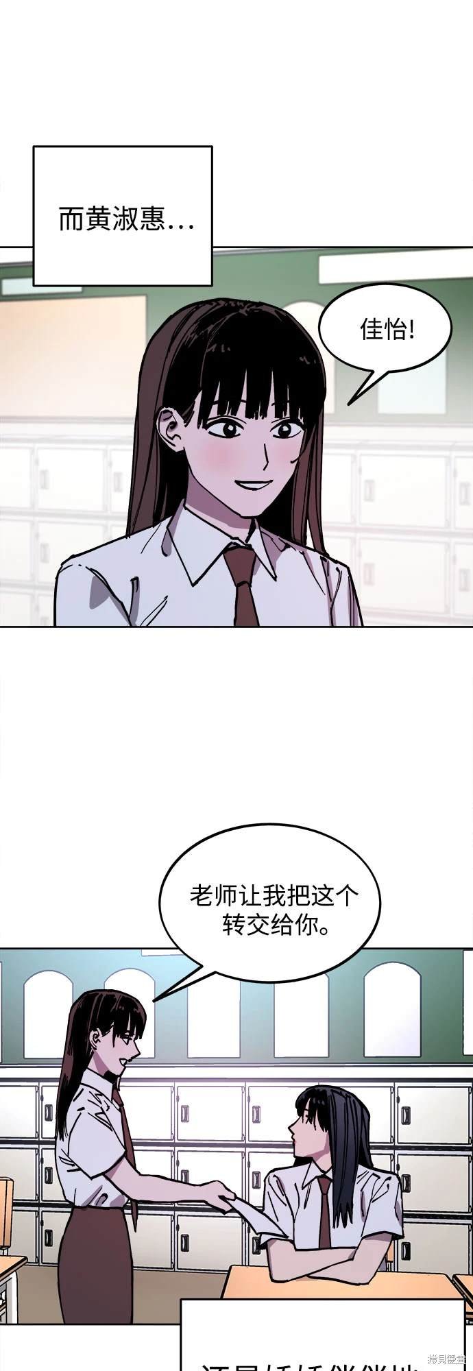 第181话