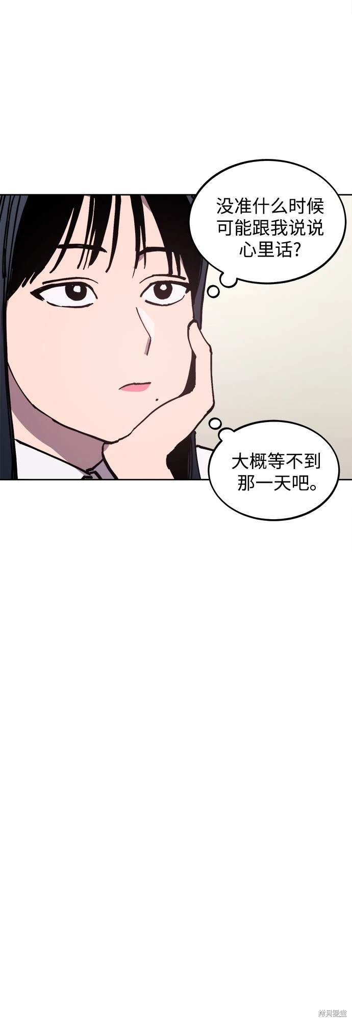 第181话