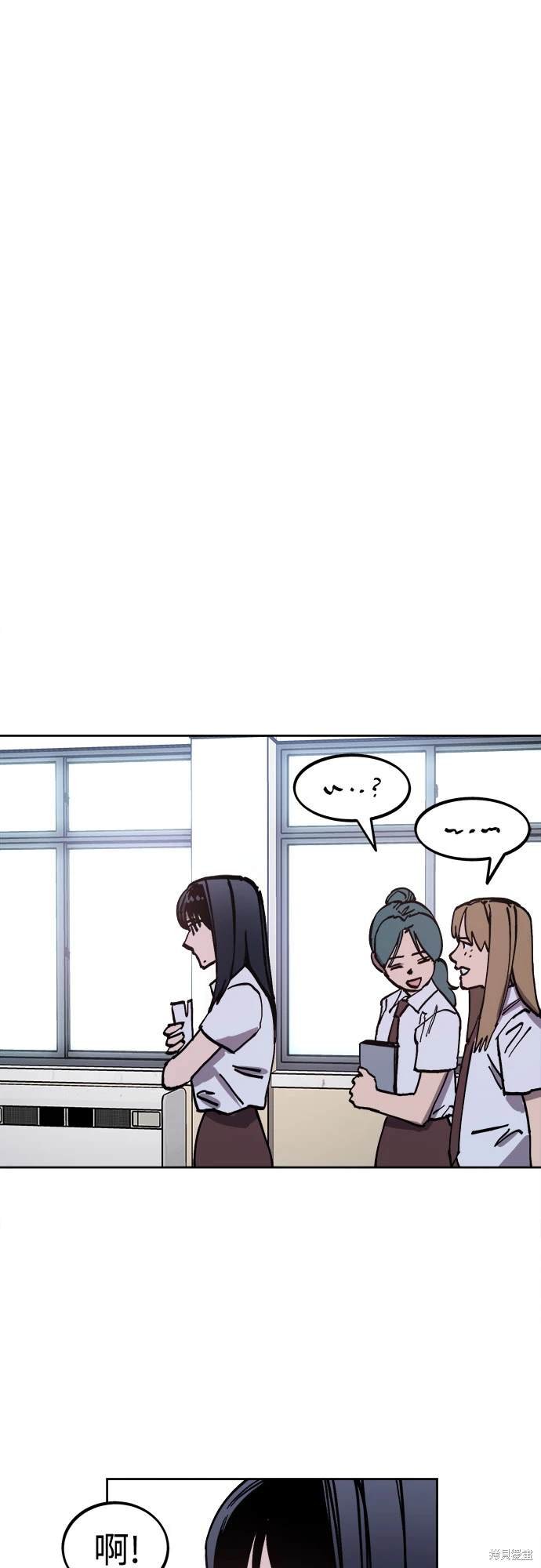 第181话