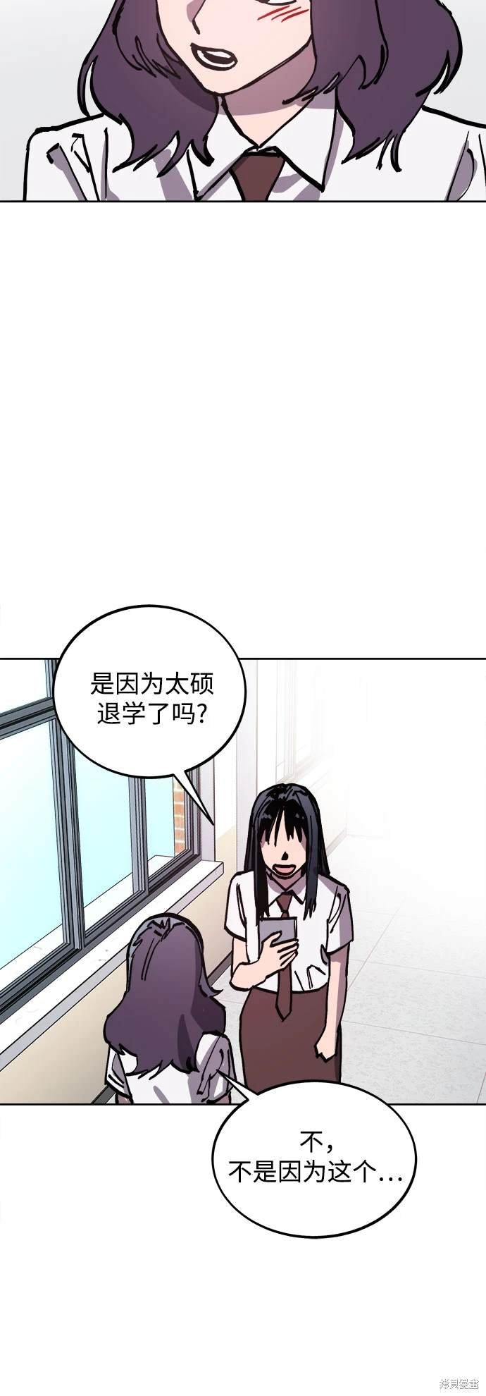 第181话