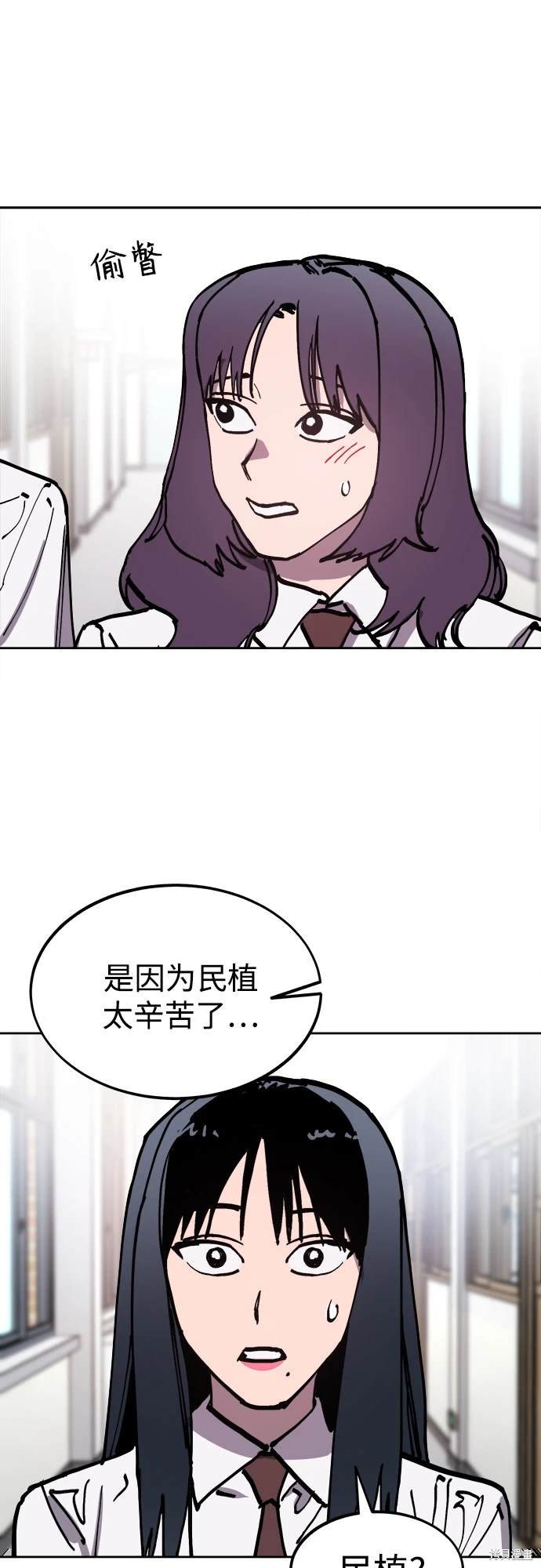 第181话