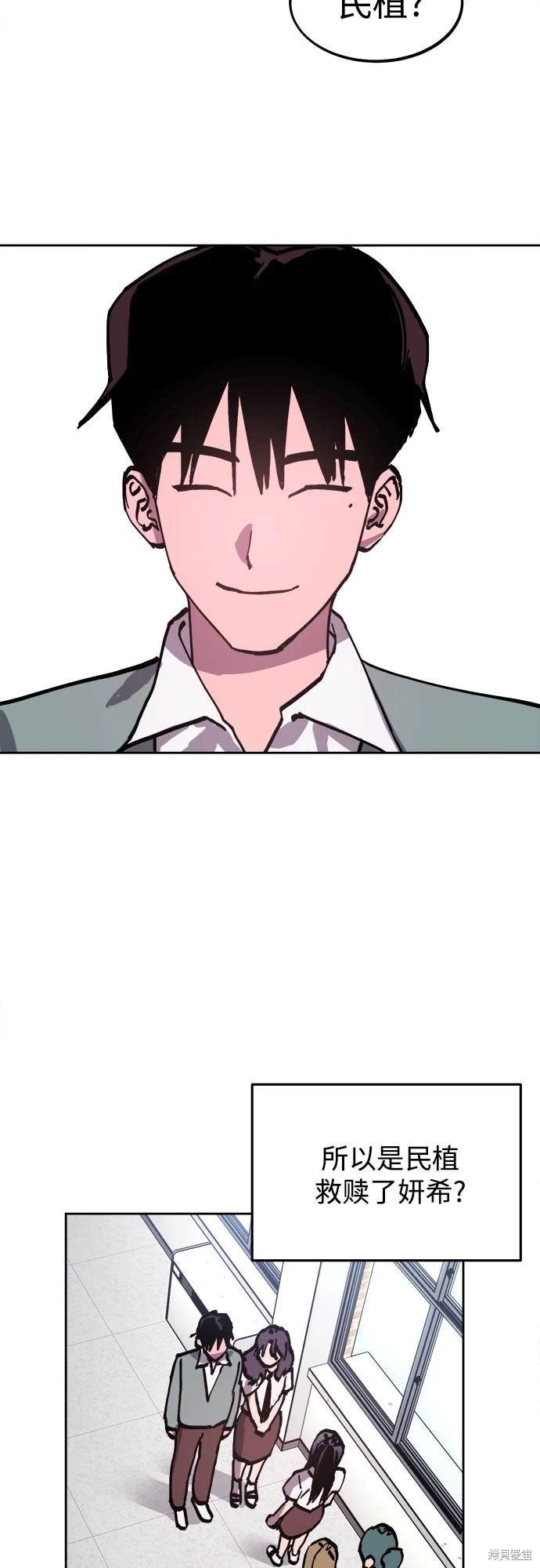 第181话