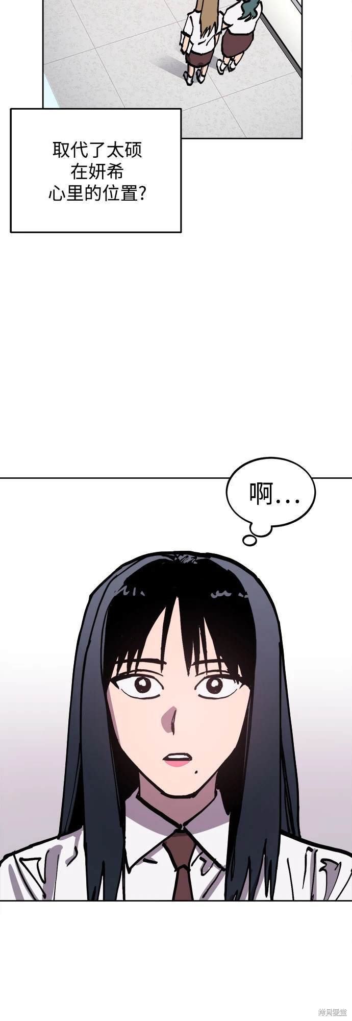第181话