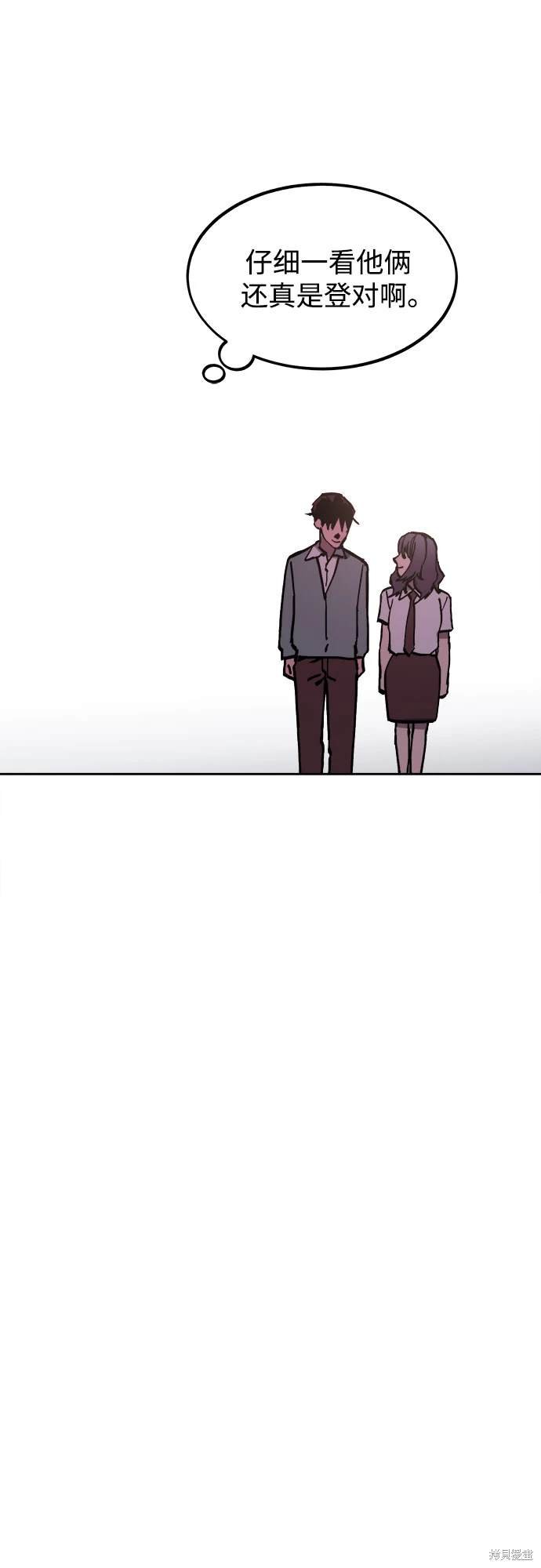 第181话
