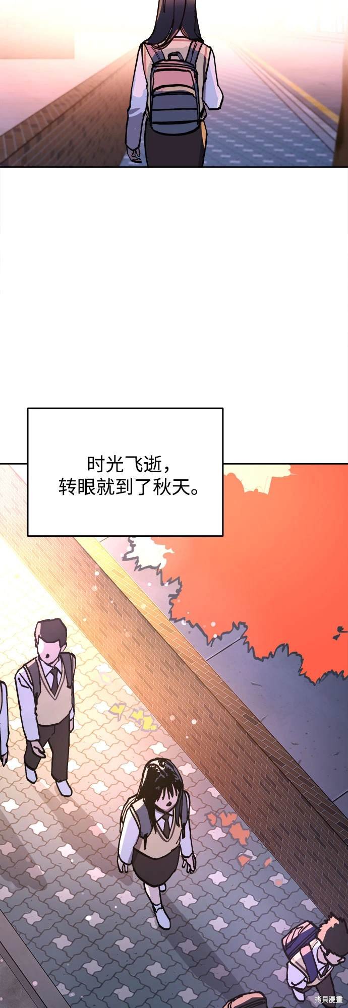 第181话