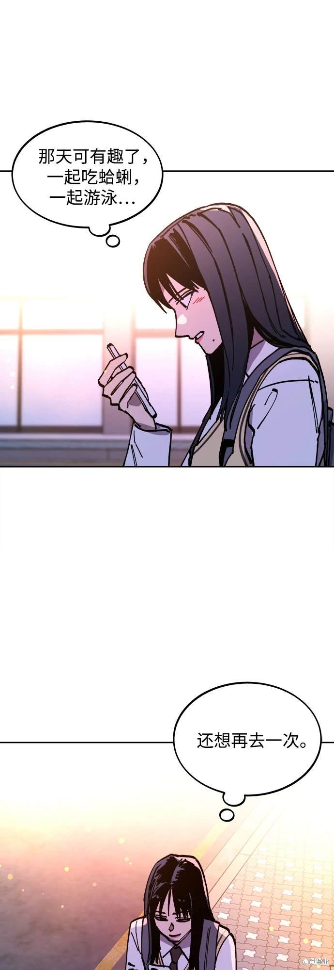 第181话