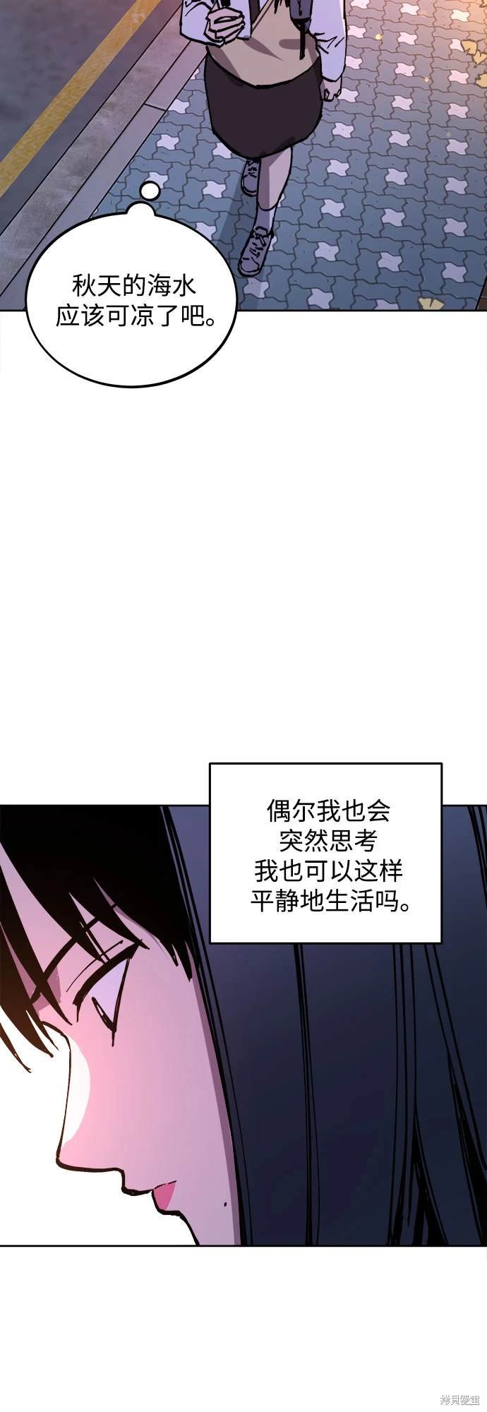 第181话