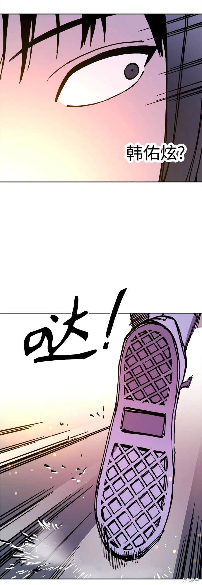 第181话