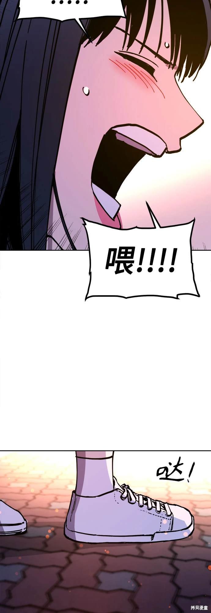 第181话