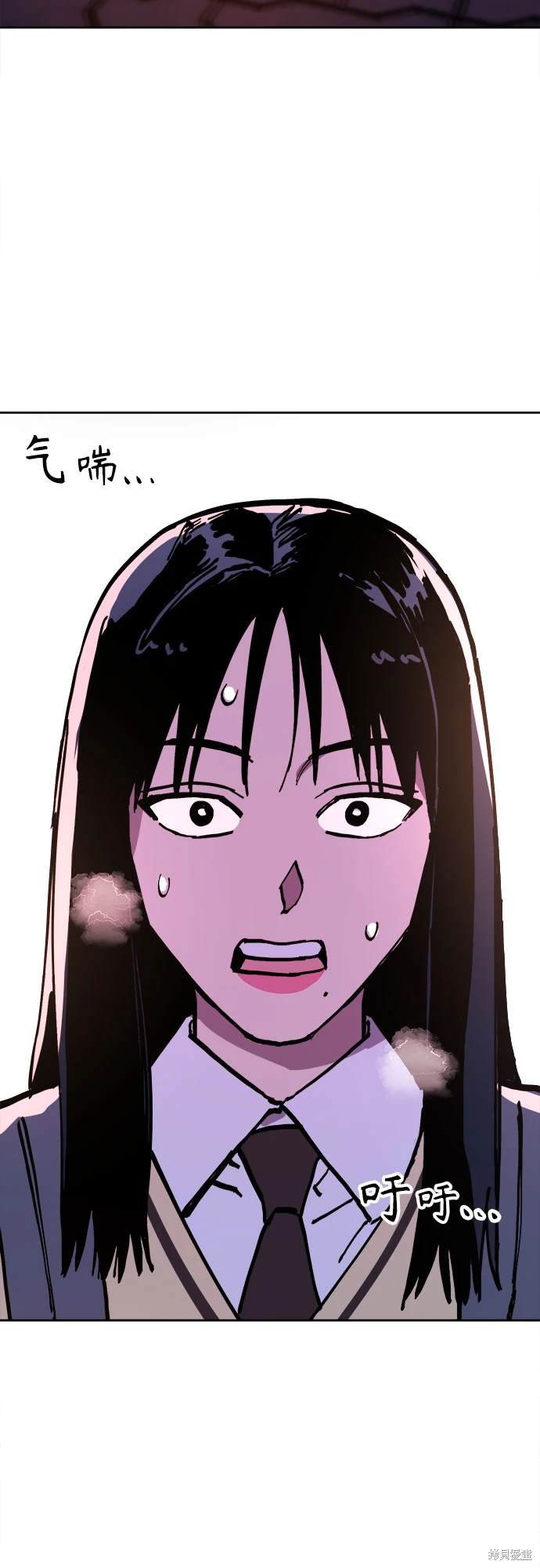 第181话