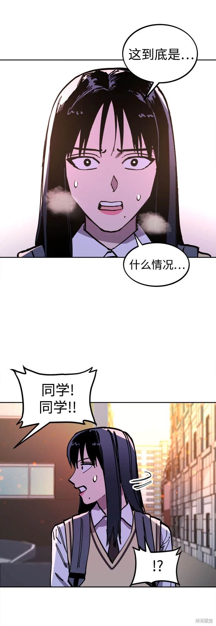 第181话
