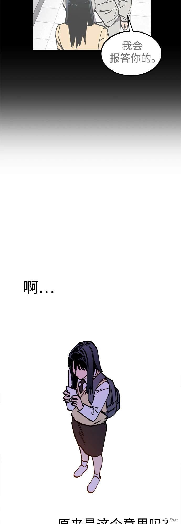第181话