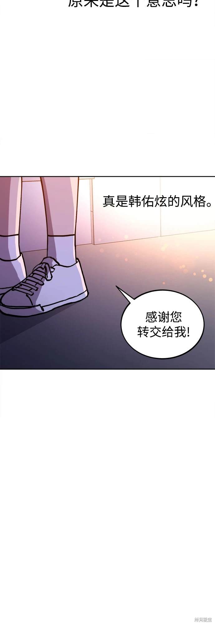 第181话