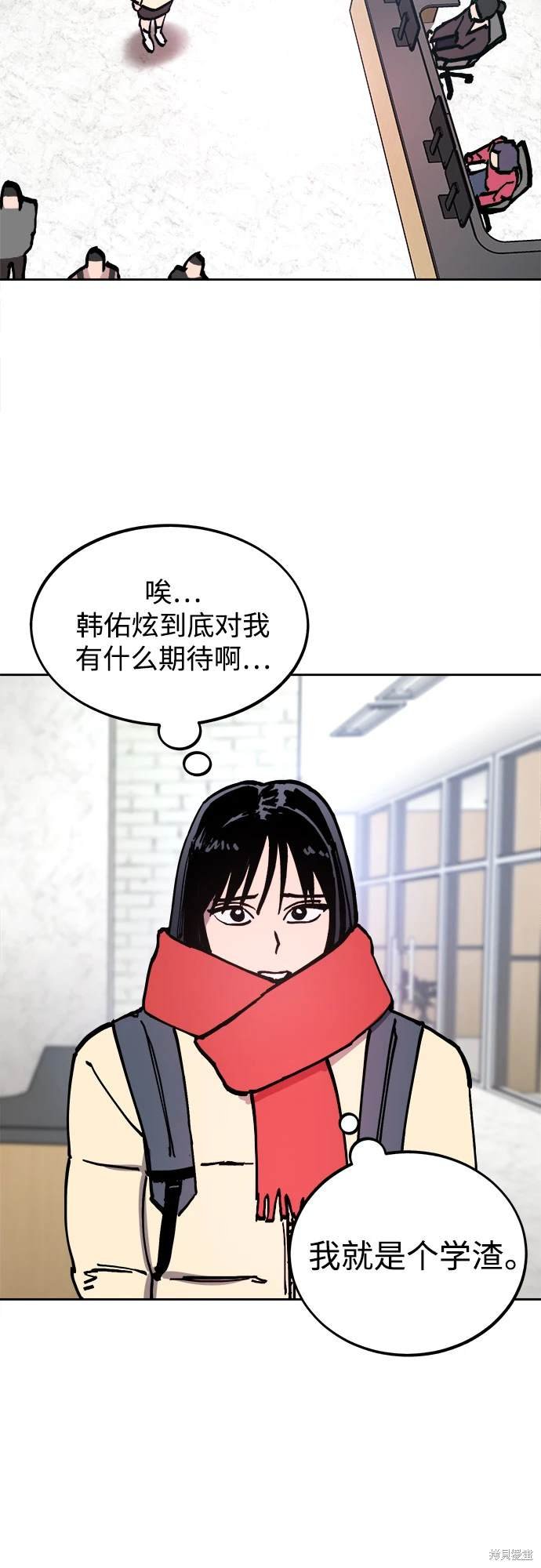 第181话