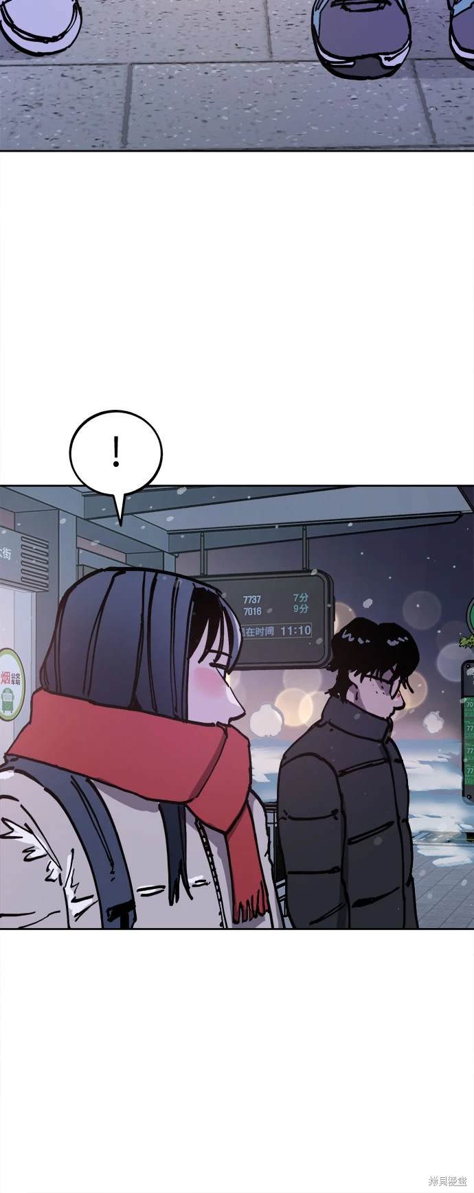 第181话