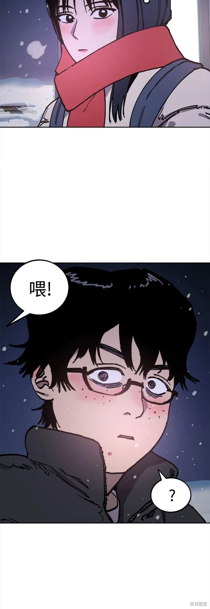 第181话