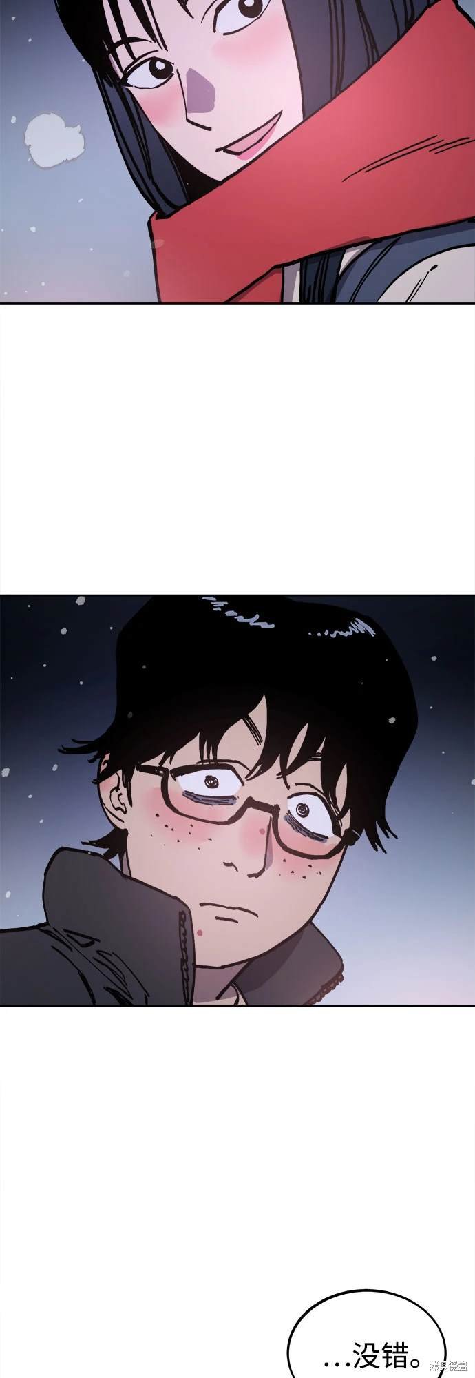 第181话