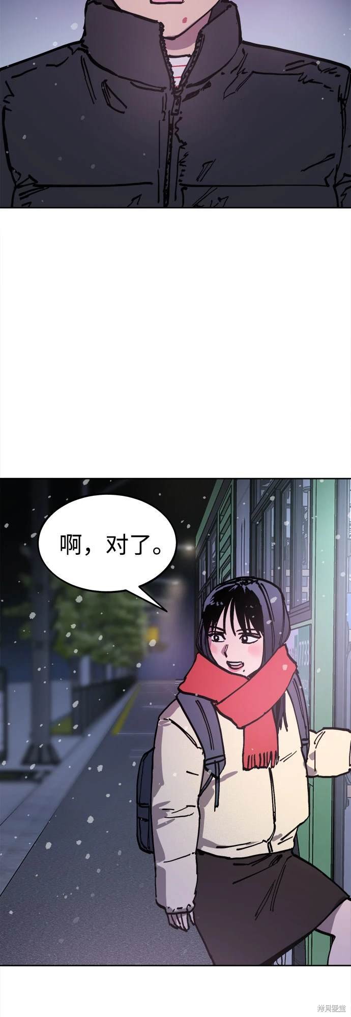第181话