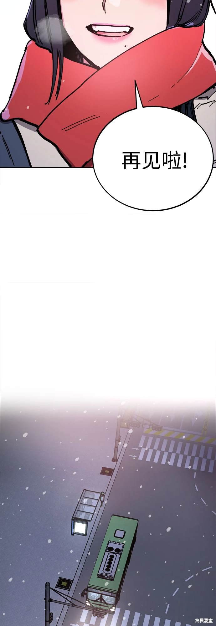 第181话