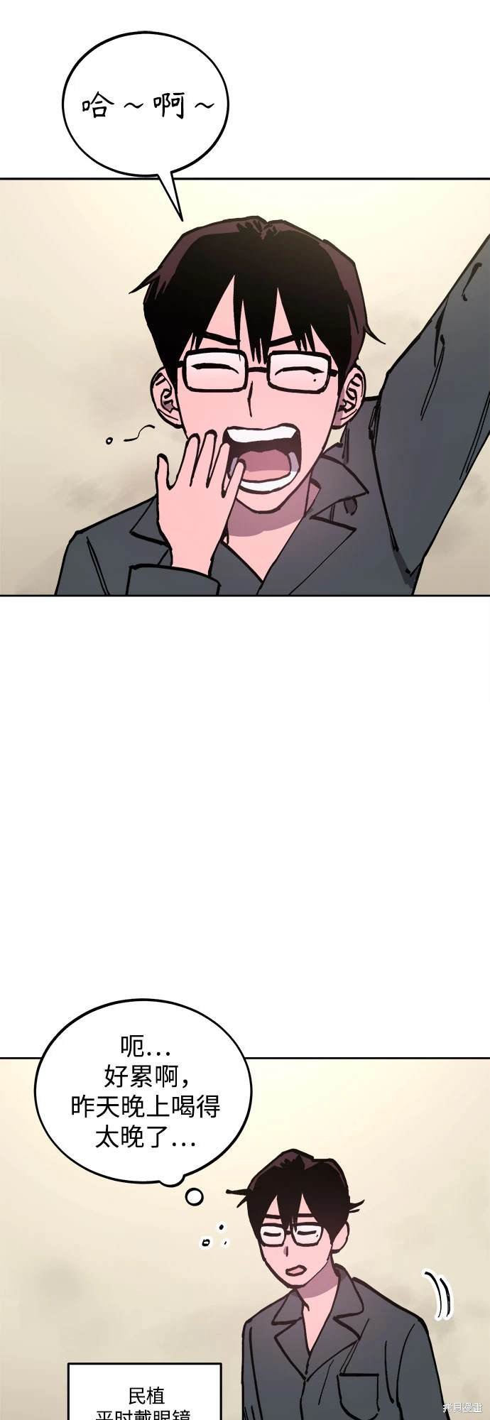 第182话