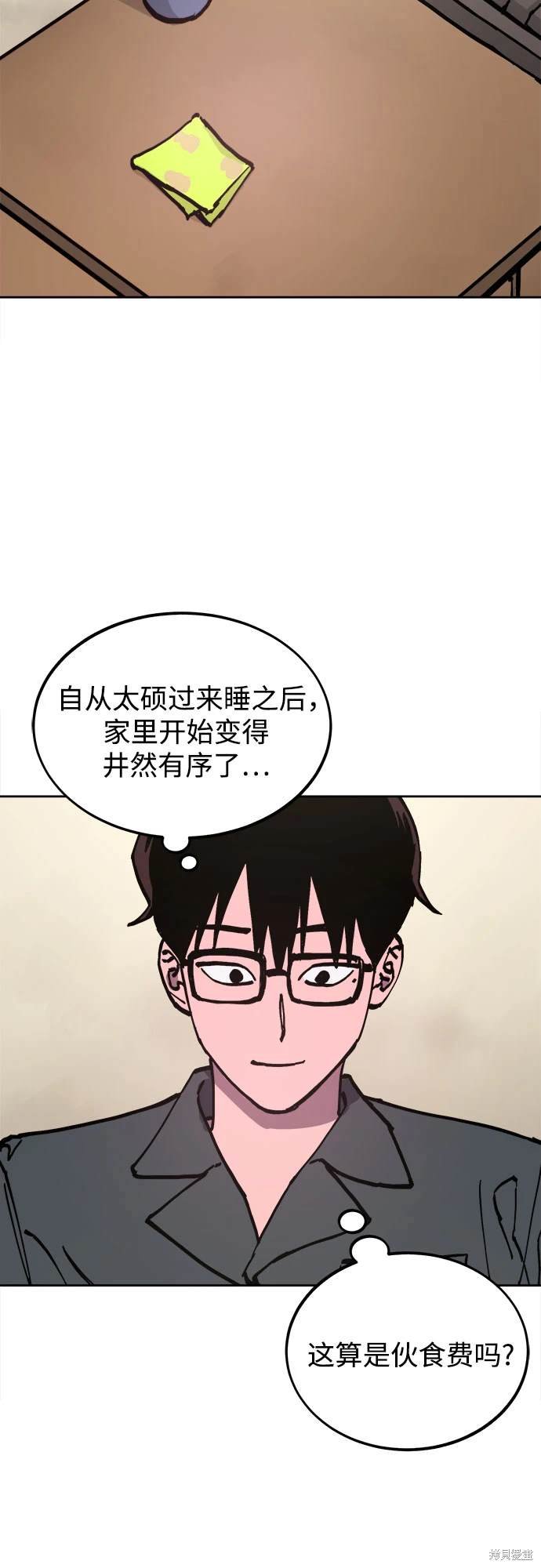 第182话