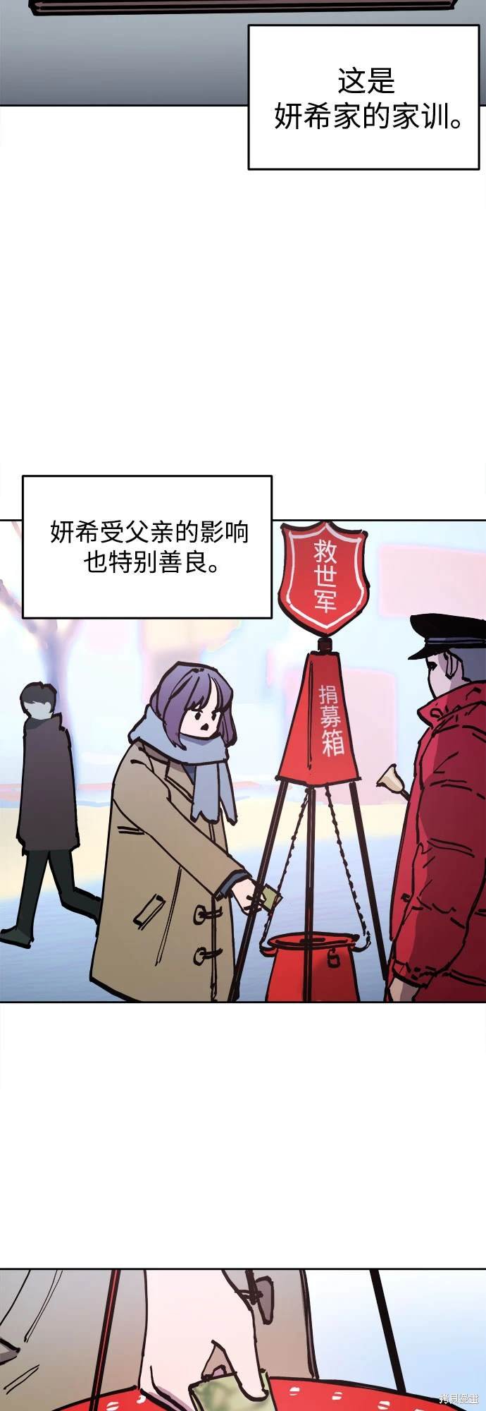 第182话
