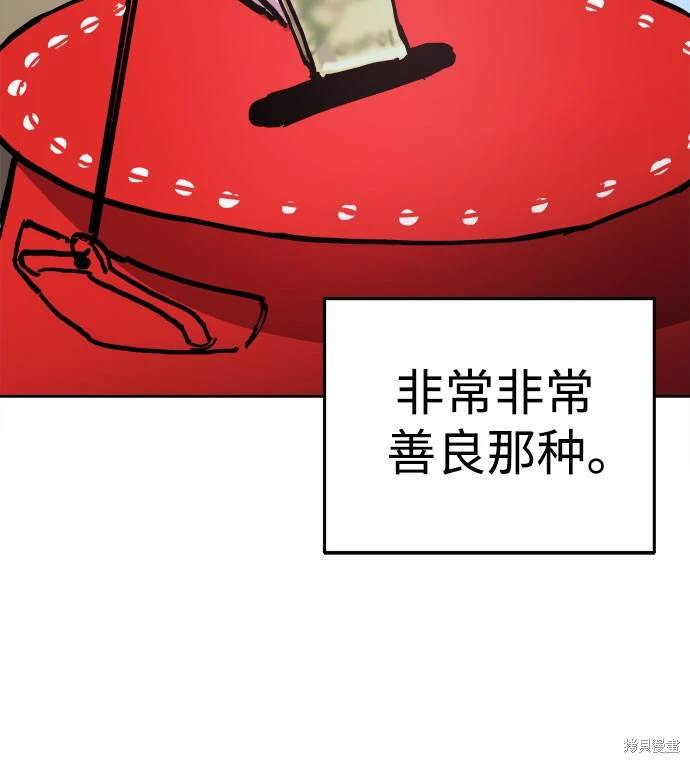 第182话