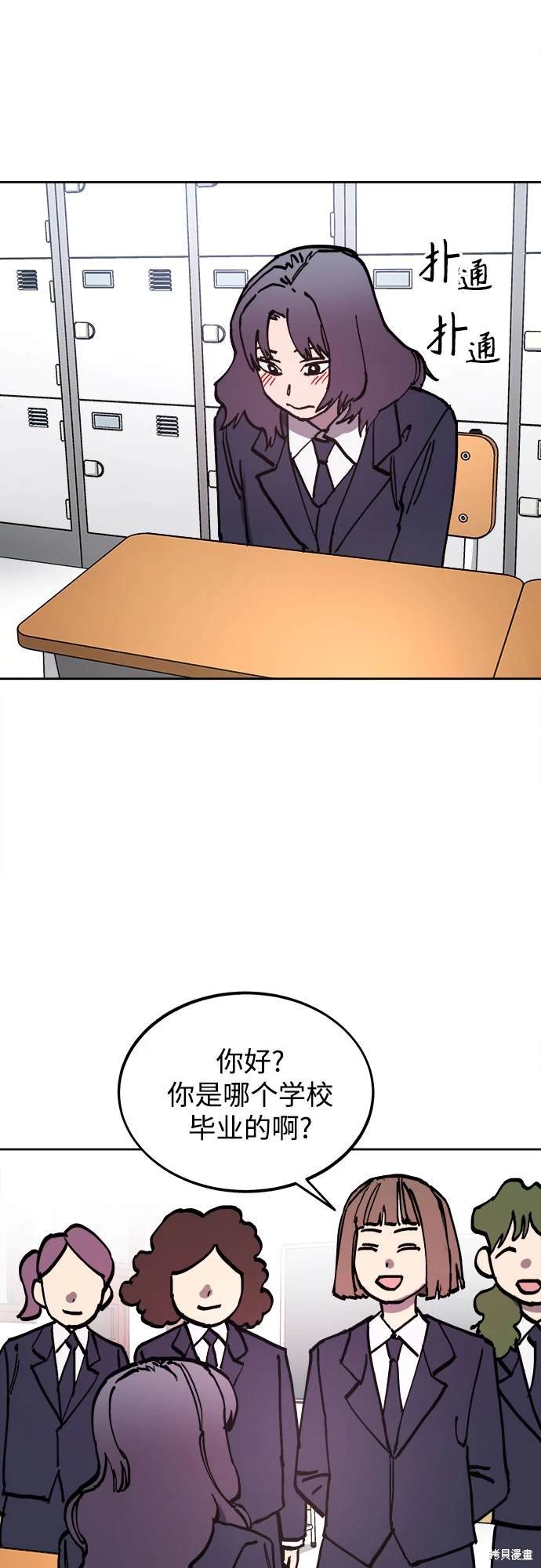 第182话