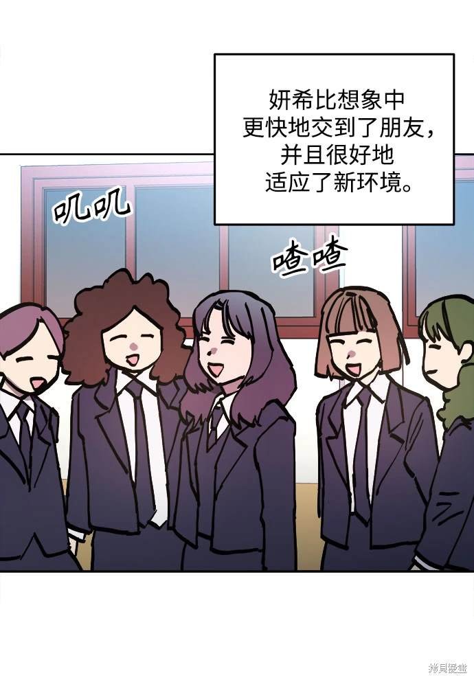 第182话