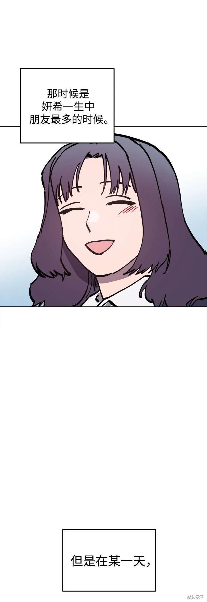 第182话