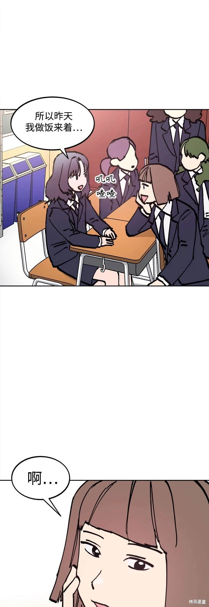 第182话