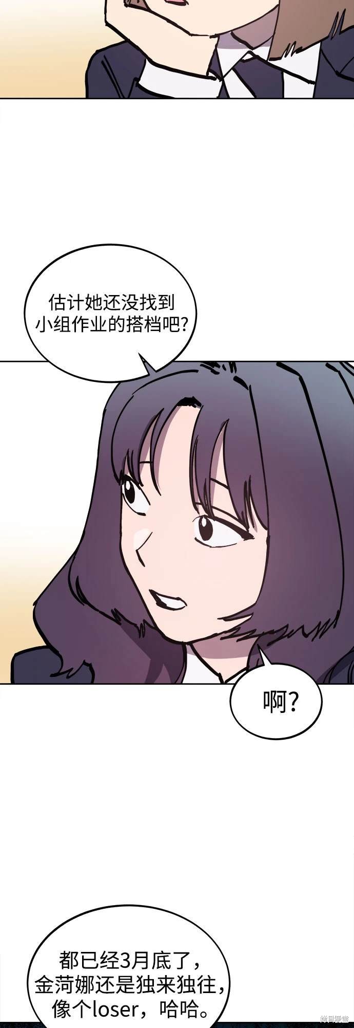 第182话