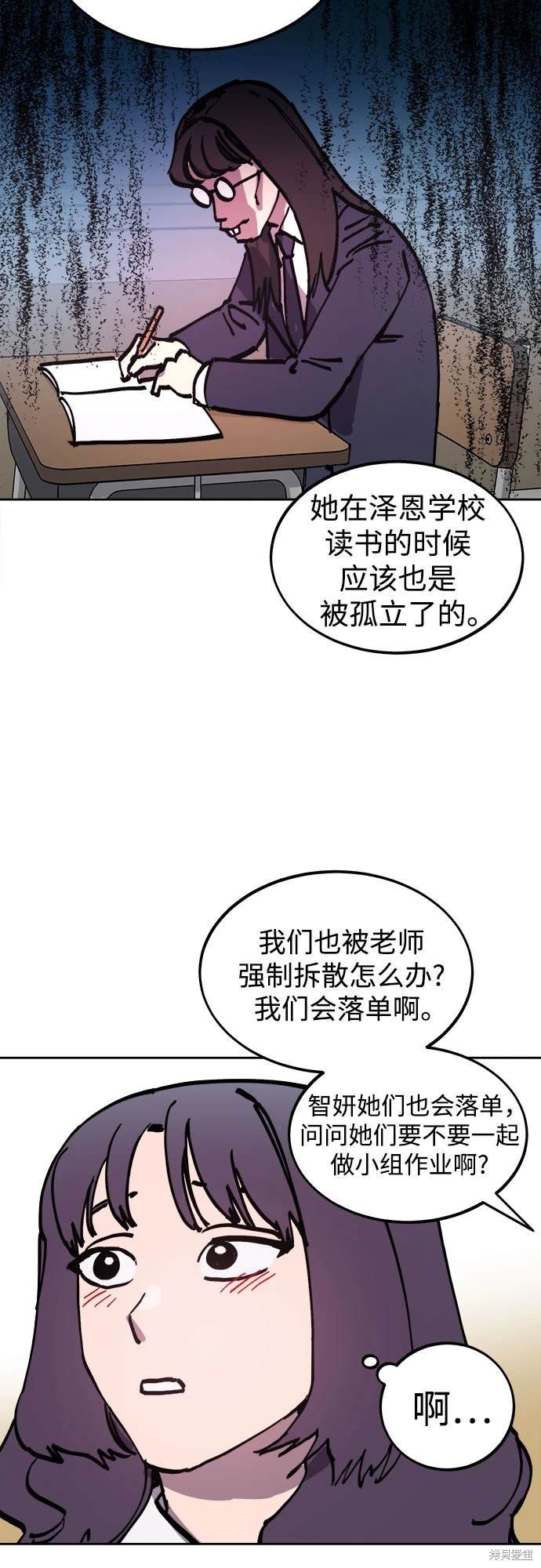 第182话