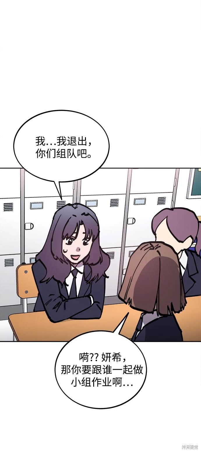 第182话