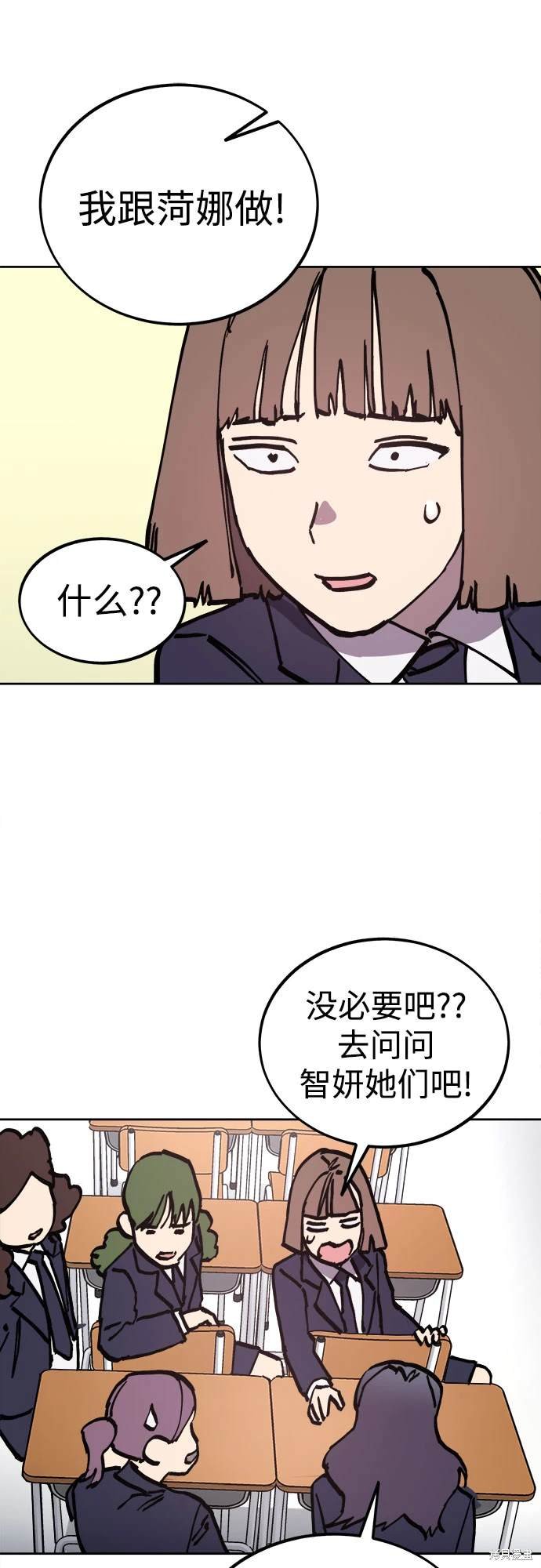 第182话