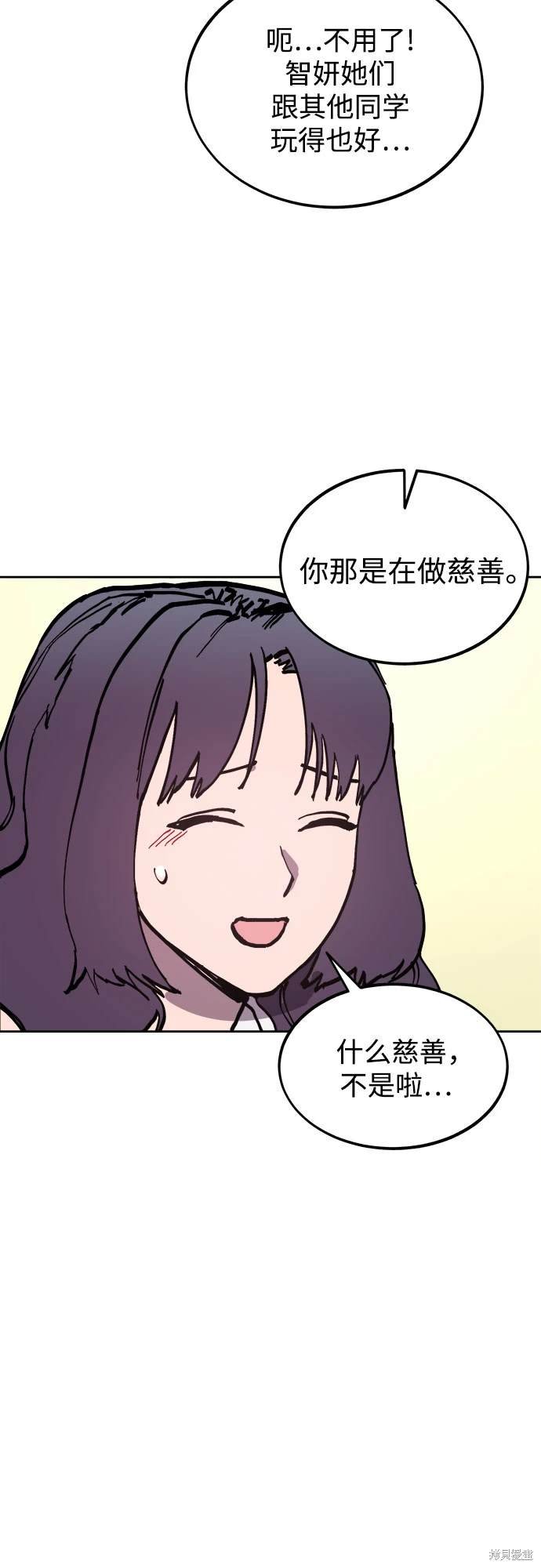 第182话