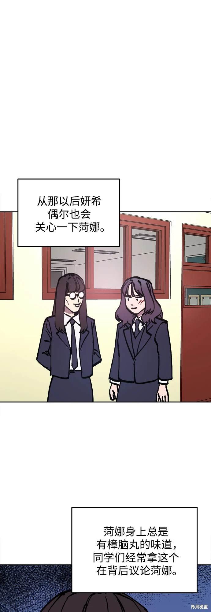 第182话