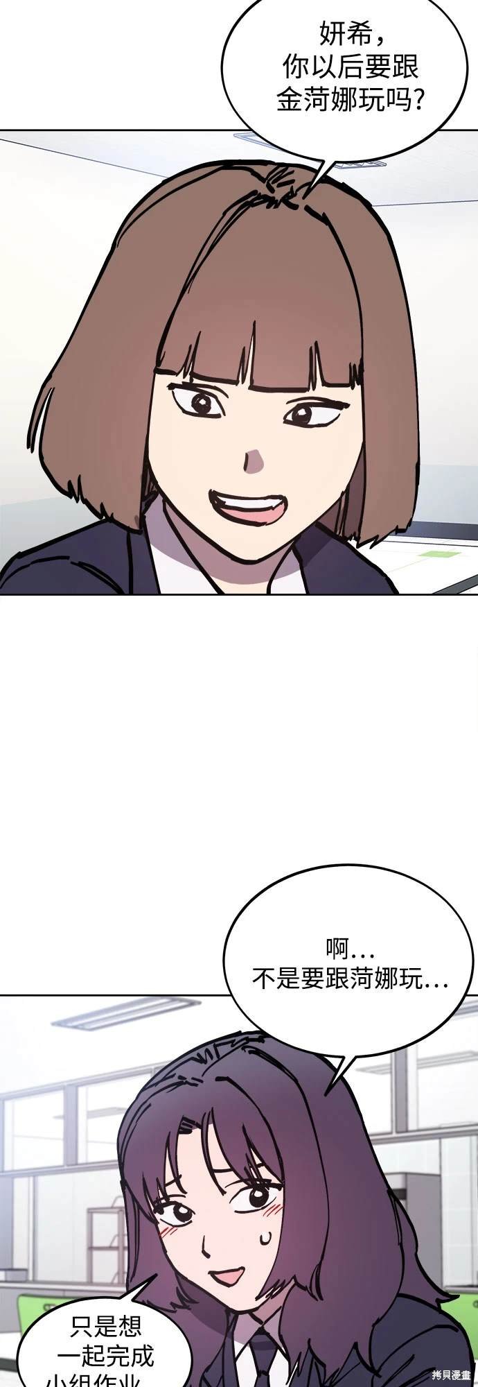 第182话
