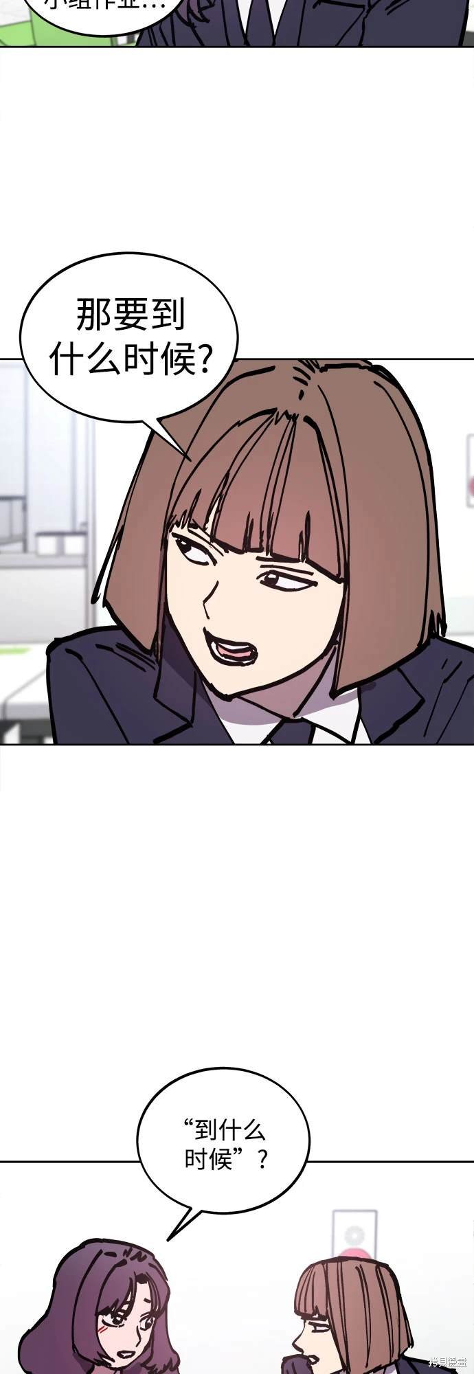 第182话