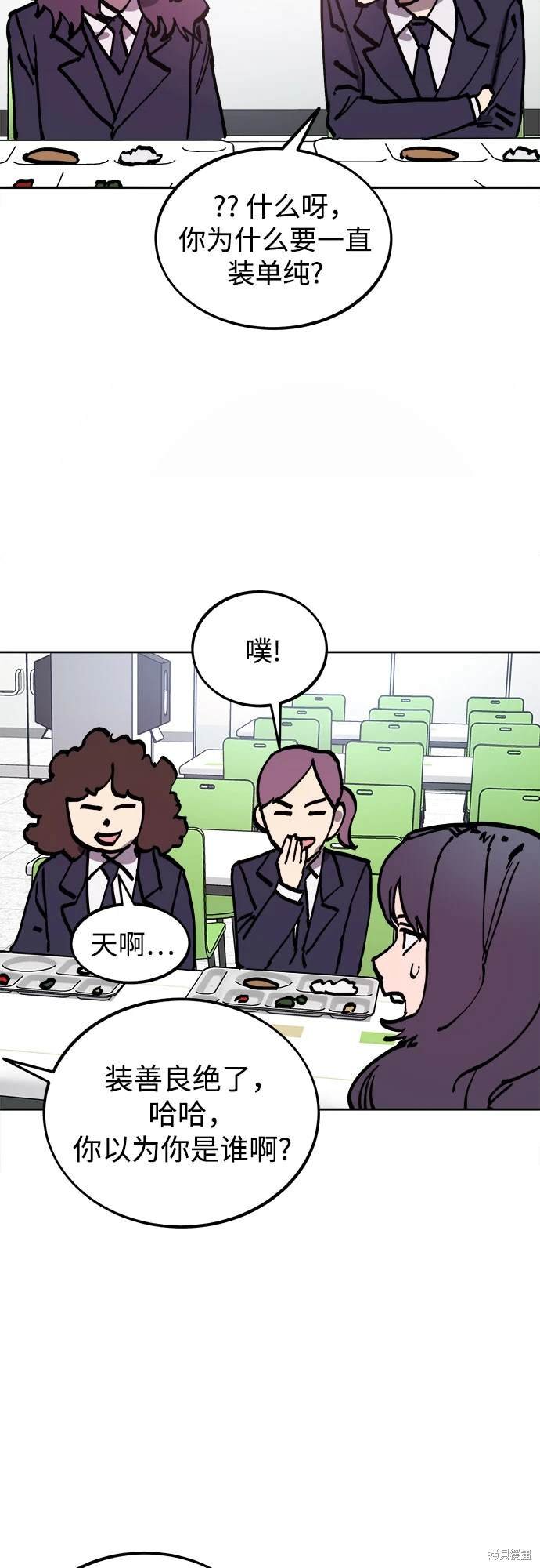 第182话